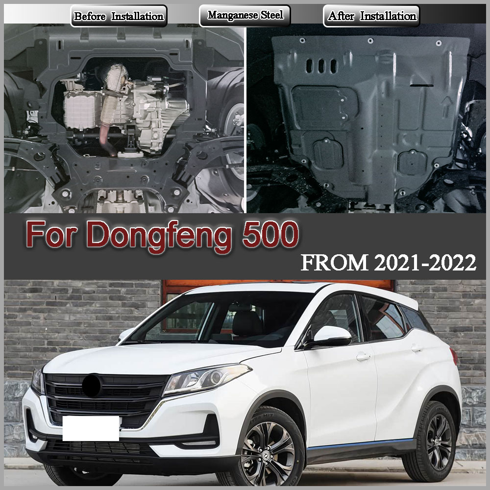 Car Accessories Under 500 - Accessori Auto per Dongfeng 500 2021-2022