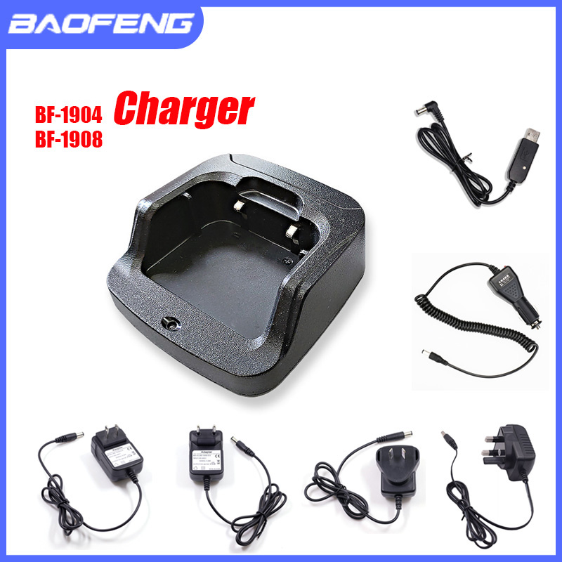 Car Accessories Uk - BAOFENG BF-1904 Walkie Talkie Caricatore originale
