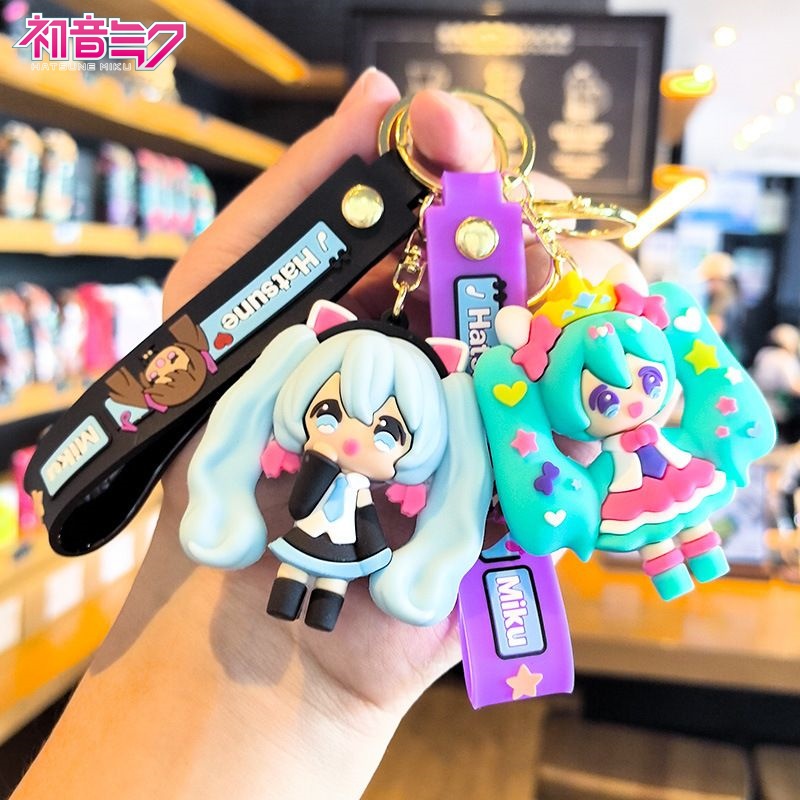 Car Accessories Japanese - Portachiavi Hatsune Miku, Ciondolo per Borsa
