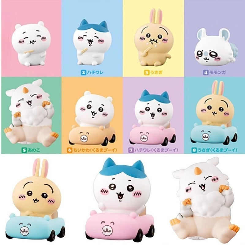 Car Accessories For Decoration - Statuette Trendy di Hachiware Usagi, Decorazione