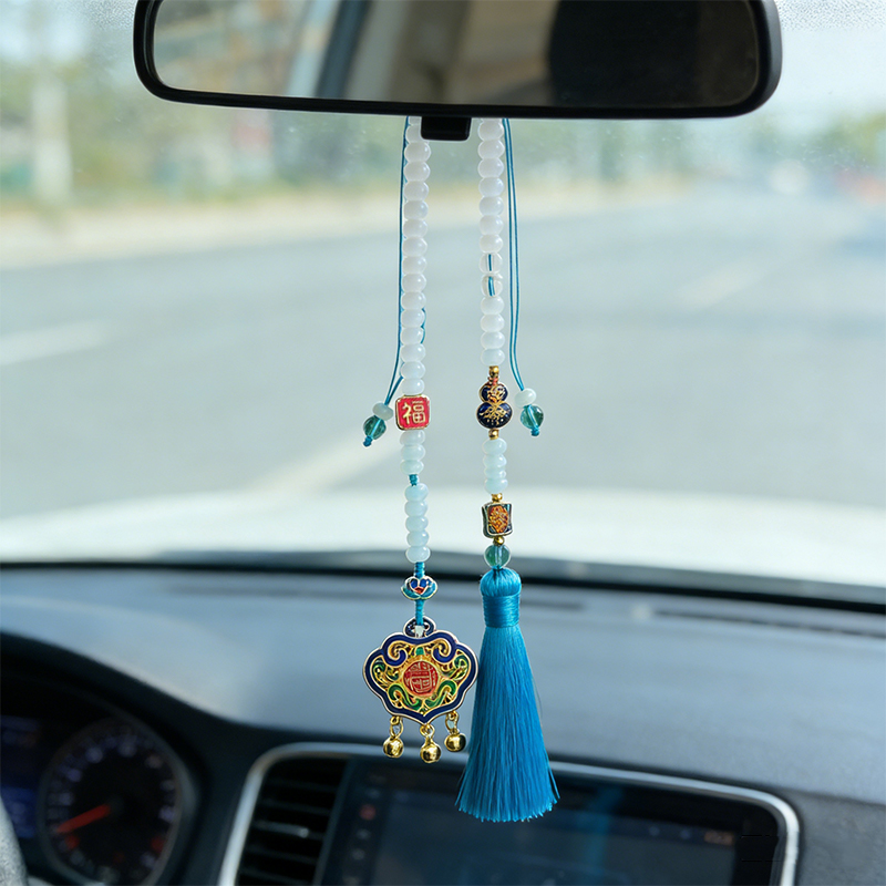 Car Accessories Mirror Hanging - ﻿ Ciondolo per Auto in Stile