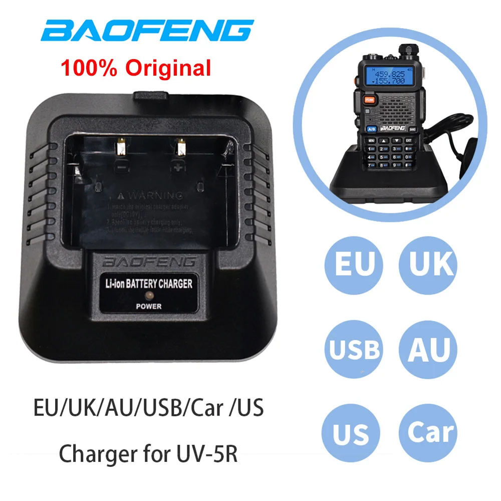 Caricabatterie Originale Baofe - Car Accessories Uk recensione e prezzo