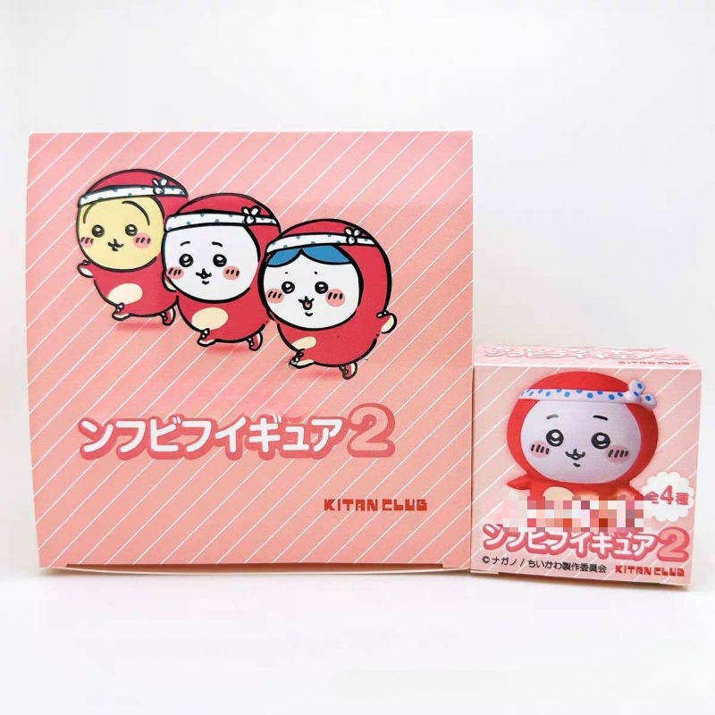 Statuetta di Usagi Hachiware,  - Car Accessories For Decoration recensione e prezzo