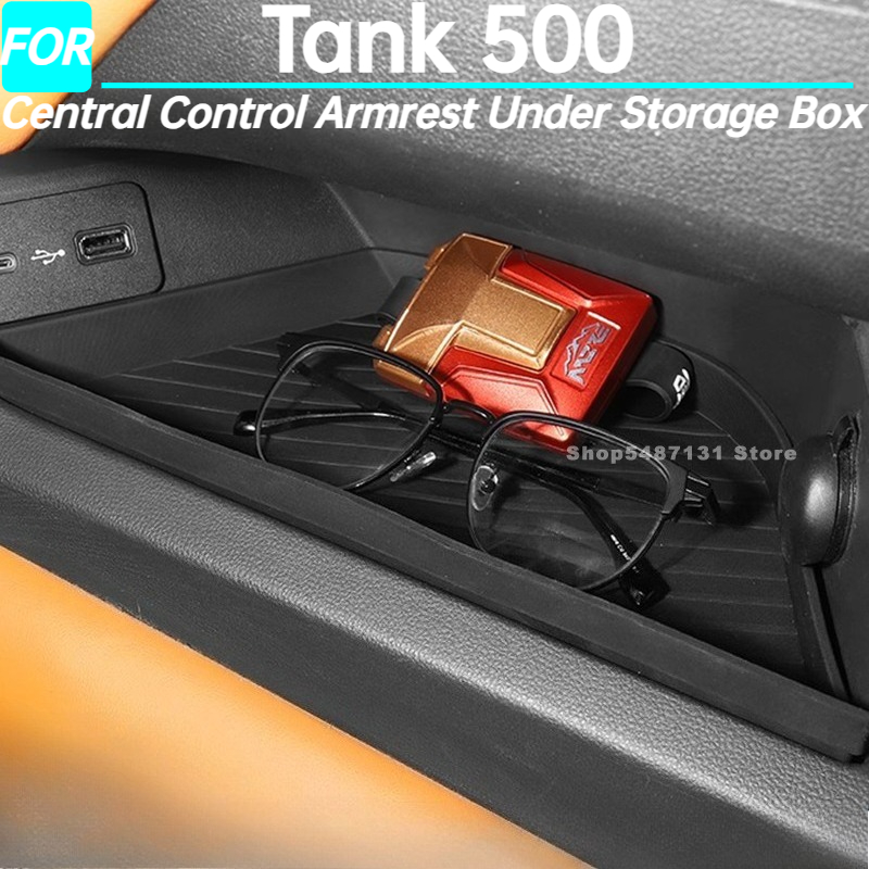 Bracciolo di controllo central - Car Accessories Under 500 recensione e prezzo