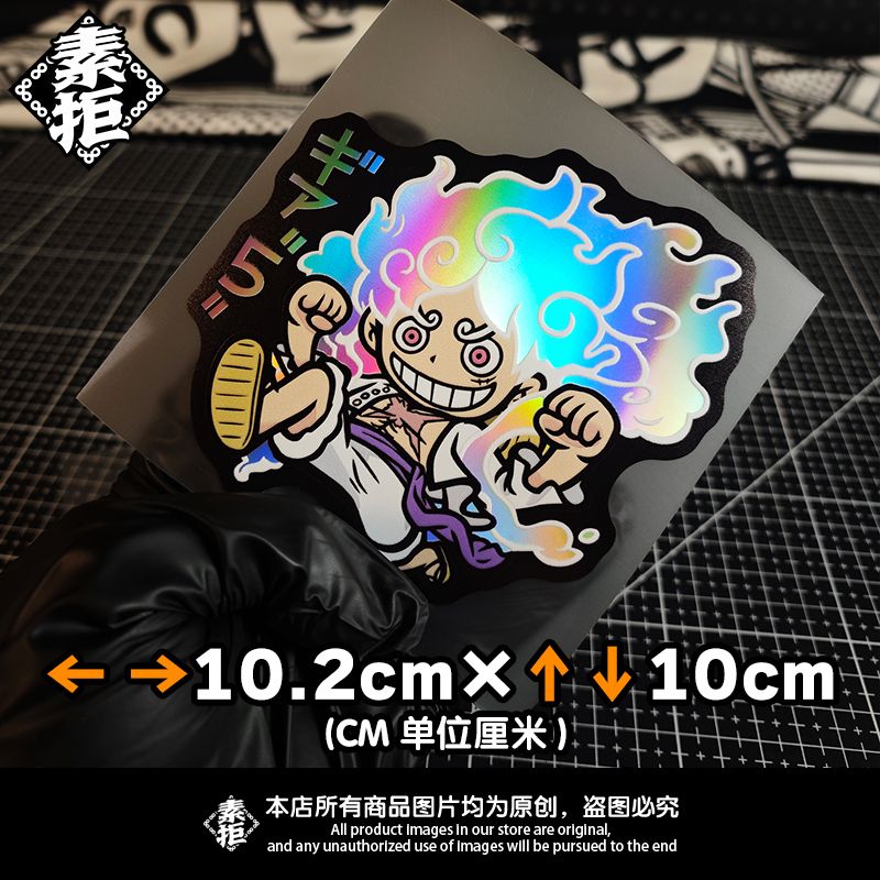 Adesivo laser One Piece Nika M - Car Accessories Japanese recensione e prezzo