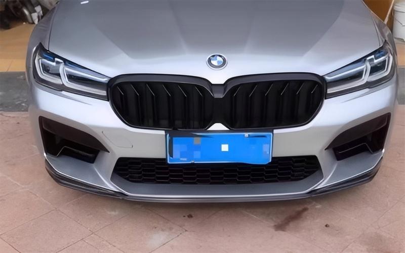 Per BMW Serie 5 G30 G38 2021-2 - Car Accessories Under 500 recensione e prezzo