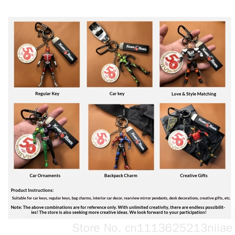 Portachiavi Kamen Rider, Ciond - Car Accessories Japanese recensione e prezzo