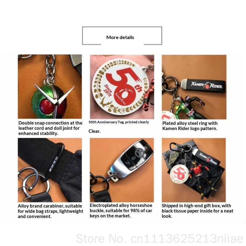 Portachiavi Kamen Rider, Ciond - Car Accessories Japanese recensione e prezzo