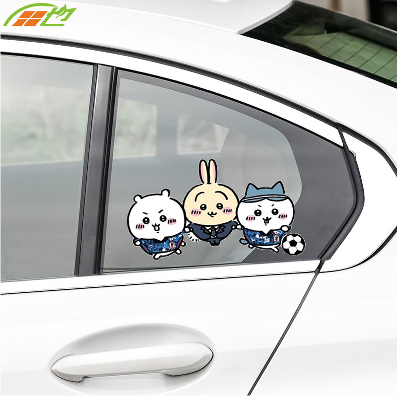 Chiikawa Adesivi per carrozzer - Car Accessories Japanese recensione e prezzo