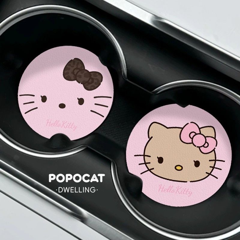 Sottobicchiere per auto Hello  - Car Accessories Japanese recensione e prezzo