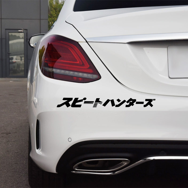 Adesivi interni per auto Adesi - Car Accessories Japanese recensione e prezzo