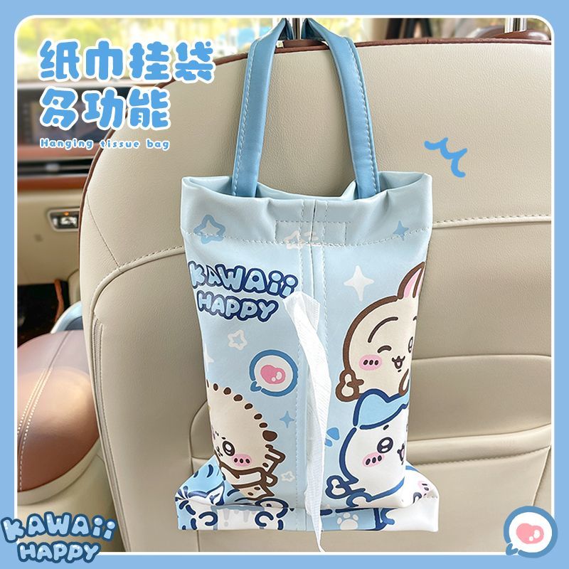 Scatola Portafazzoletti per Au - Car Accessories Japanese recensione e prezzo