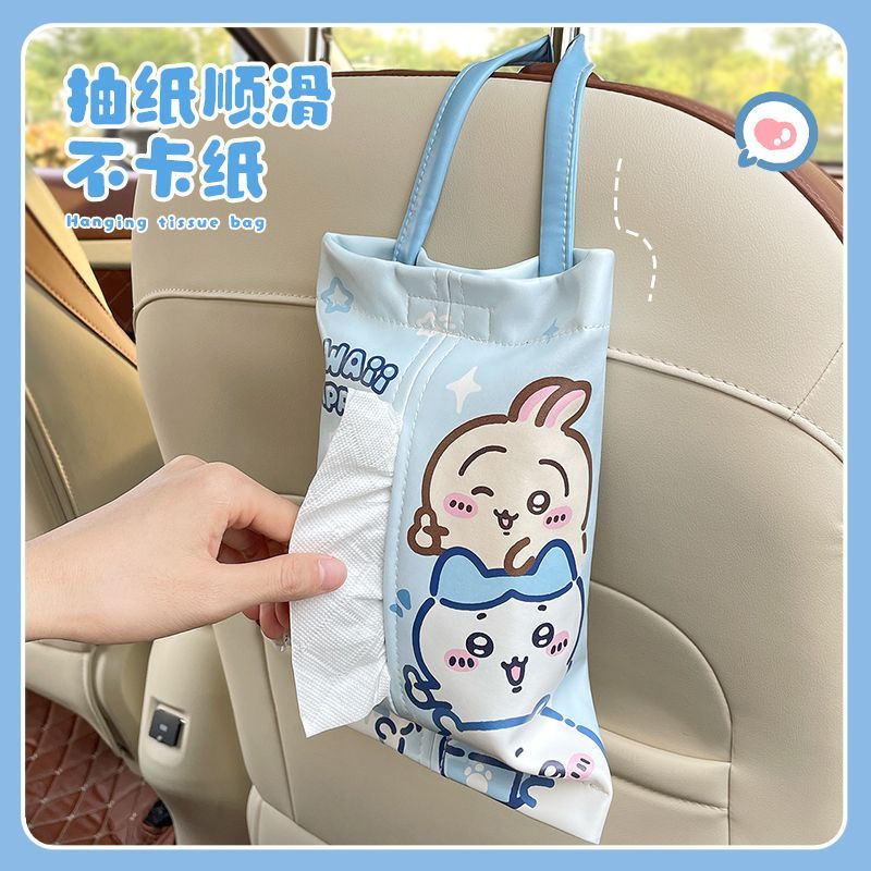 Scatola Portafazzoletti per Au - Car Accessories Japanese recensione e prezzo