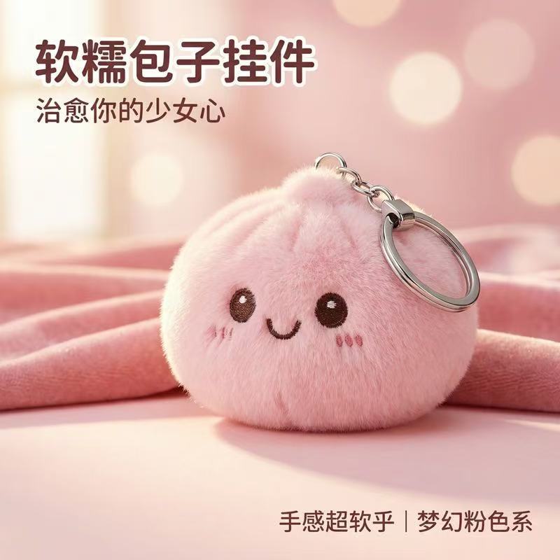 Simpatico Peluche Morbido a Fo - Car Accessories Bunnings recensione e prezzo