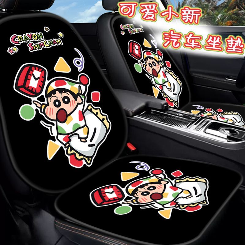 Crayon Shin-chan Nohara Hirosh - Car Accessories Japanese recensione e prezzo