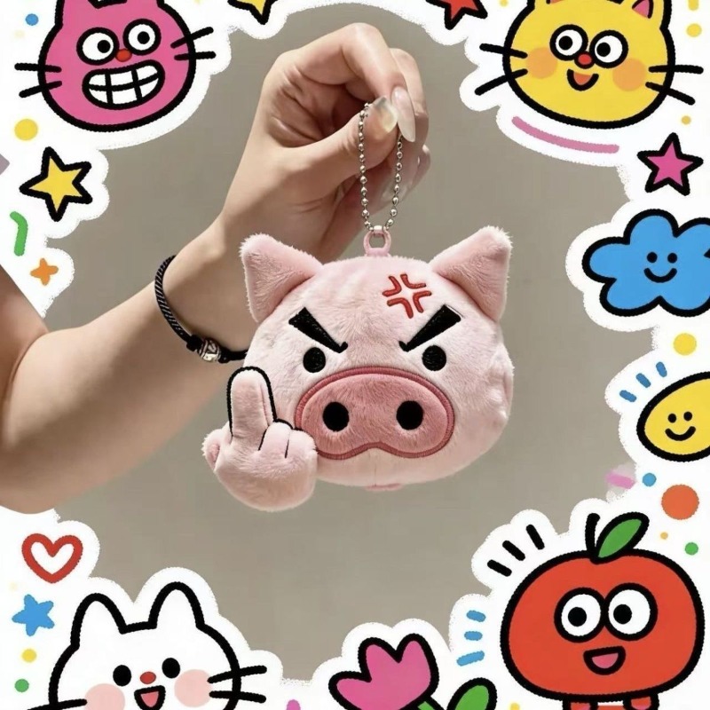 Portachiavi in peluche di Cray - Car Accessories Japanese recensione e prezzo