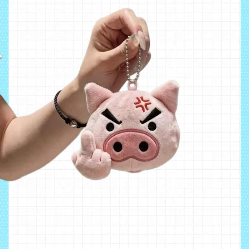 Portachiavi in peluche di Cray - Car Accessories Japanese recensione e prezzo