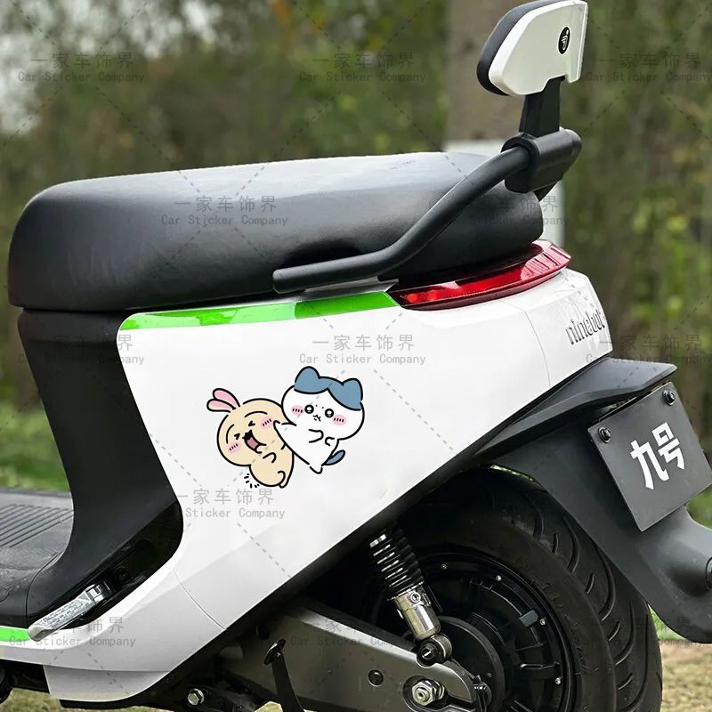 Chiikawa Adesivo Decorazione P - Car Accessories Japanese recensione e prezzo